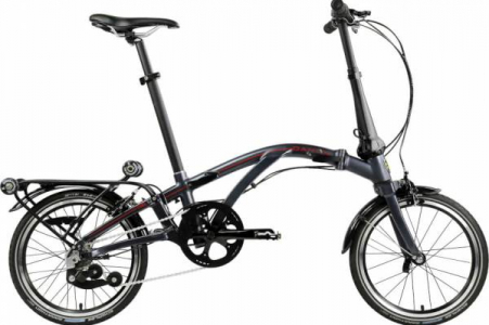 dahon curl i7u
